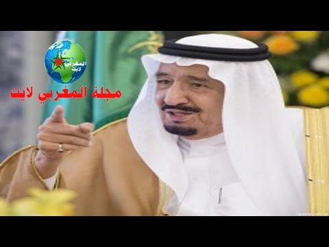 العاهل السعودي يؤكّد أن أي مواطن يستطيع أن يشتكي الملك أو ولي عهده