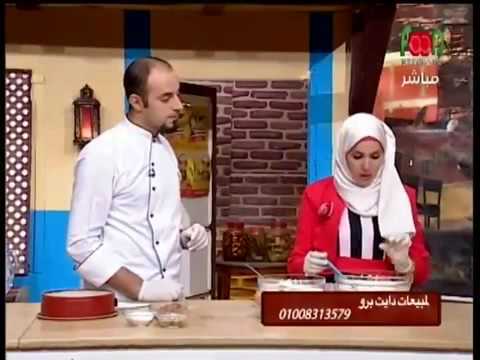 تعرفي على طريقة عمل الرواني والسابيله