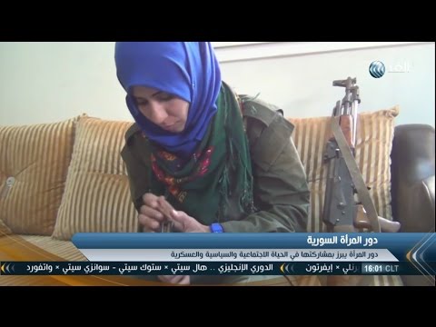 المرأة أبرز ضحايا الحرب في سورية