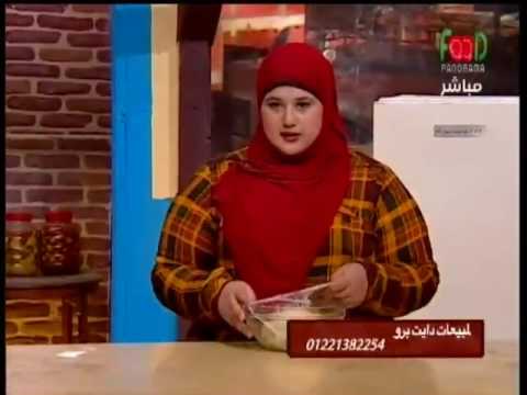 بالفيديو طريقة عمل ومقادير بريوش تشوكليت شيبس كوكيز 