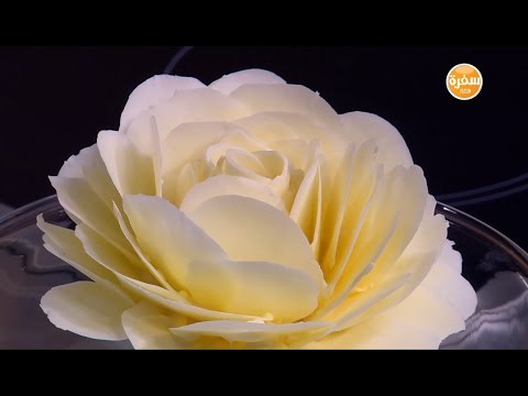 طريقة عمل وردة من الشيكولاتة البيضاء