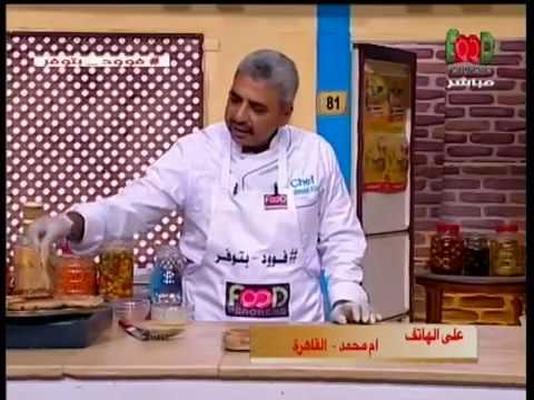 طريقة عمل الرواني
