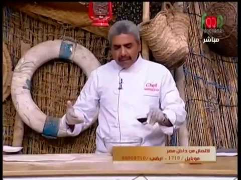  كبيبة الجمبريجمبري ملفوف بالميلفي