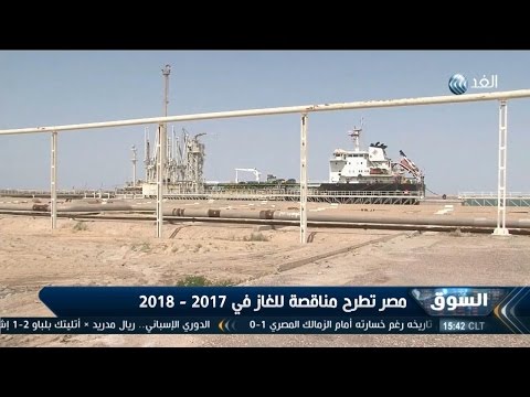 تقرير عن العلاقة بين أوبك وروسيا