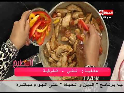 طريقة عمل ومقادير فراخ على الطريقة الإيطالية