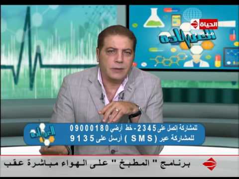 علاج النحافة وعدم تناسق شكل الجسم
