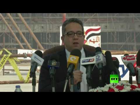 قرض ياباني إلى مصر لاسـتكمال تشييد المتحف المصري الكيبر