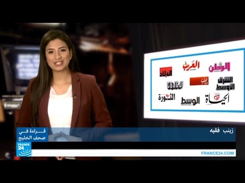السعودية تبدأ حملات مكثفة واستنفار لمنع الشيشة