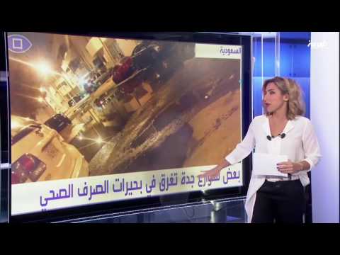 أكثر من 400 مدني تحت التعذيب في مواقع ميليشيات الحوثي