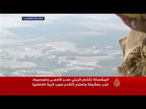 قوات البشمركة تقتحم قرى غرب بعشيقة