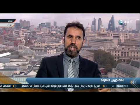 بالفيديو أسباب الهجرة غير الشرعية من أفريقيا إلى أوروبا