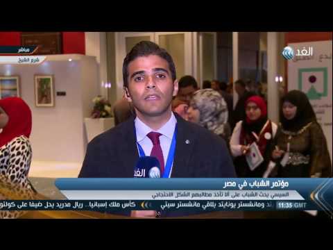 صالون ثقافي في حضور وحيد حامد في مؤتمر الشباب الأول