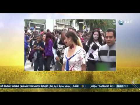 آلاف الزومبي يجتاحون العاصمة المكسيكية