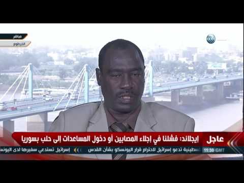 دستور السودان 2005 لا يلبي المطالب الراهنة