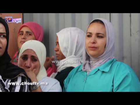لحظة نقل جثمان رجل توفي في الحي الصناعي في البيضاء