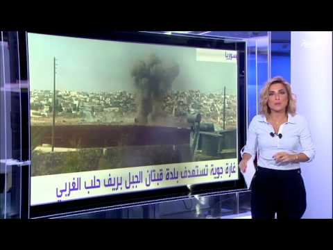 غارة جوية تستهدف بلدة قبتان الجبل