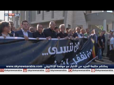 آلاف من فلسطيني 48 يحيون ذكرى مجزرة كفر قاسم