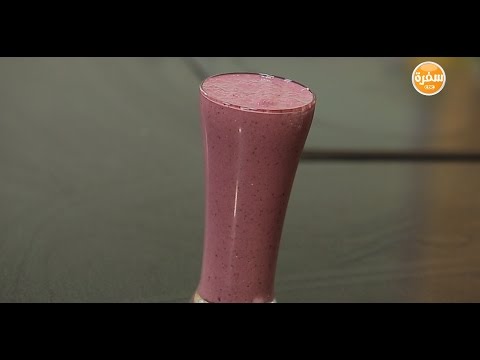 طريقة عمل سموذي التوت
