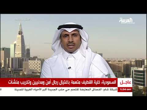 تفاصيل العملية الإرهابية لاستهداف ملعب الجوهرة في جدة