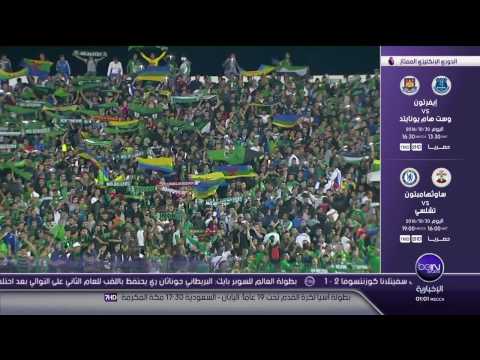 مولودية بجاية يتعادل مع مازيمبي