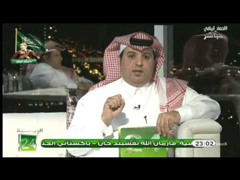 إحباط العملية الإرهابية في ملعب الجوهرة
