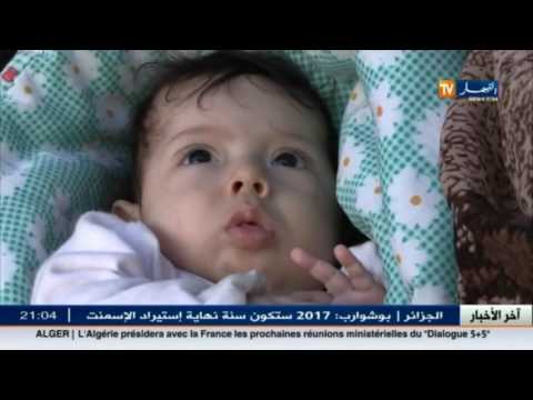 بيت عائلة خالدي في العراء