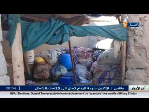 الدرك يفكك شبكة دولية للمتاجرة بالبشر