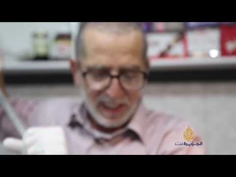 الحاج محمد يحيى الطقوس الكاملة للبوظة الحلبية في القدس