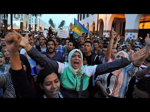 تجدد الاحتجاجات في المغرب تنديدًا بالسياسات العامة