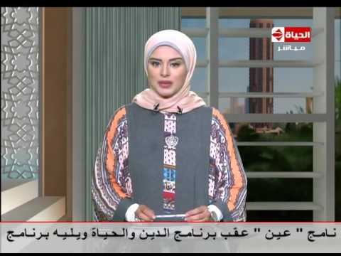 مقدمة الإعلامية لمياء فهمي عن إصابة عظمة الرسغ