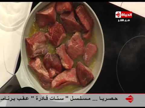 طريقة عمل طاجن بامية باللحم