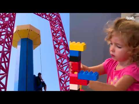 افتتاح ليغو لاند في دبي