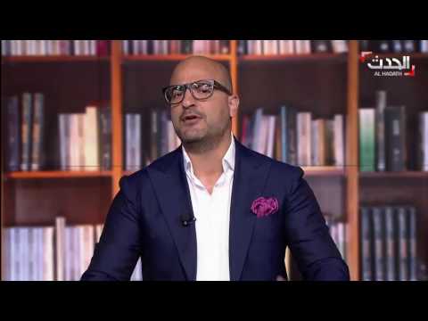 إيران وداعش تتسابقان على تدمير مكة