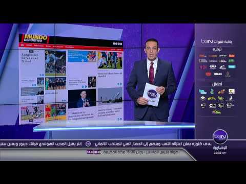 مدرب برشلونة يحتجب في مانشستر