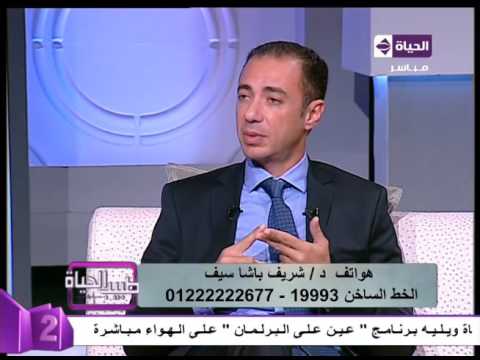 أسباب تأخر الإنجاب ومتى يجب التوجه إلى الطبيب