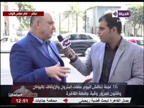 استعراض أراء النواب لأداء الحكومة بين مؤيد ومعارض لسحب الثقة من شريف إسماعيل