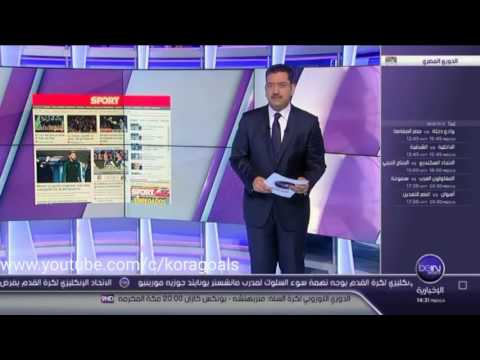 صحيفة سبورت الاسبانية تؤكّد أن برشلونة خرج من مباراة مانشستر سيتي دون عودة