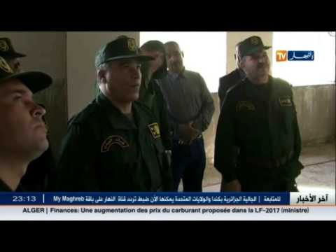 اللواء مناد نوبة يتفقد وحدات القيادة الجهوية الثالثة للدرك
