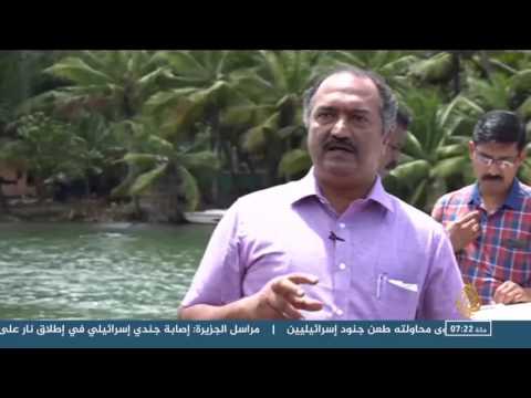 جزر في الهند مهددة بالغرق نتيجة ارتفاع حرارة الأرض