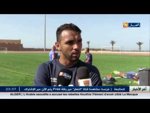 مولودية الجزائر تستأنف التدريبات تحت قيادة المدرب كمال مواسة
