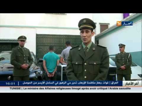 الدرك الوطني يطيح بشبكة مختصة في التهريب الدولي للمركبات الفخمة