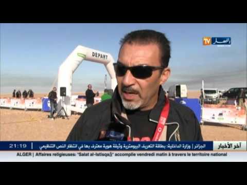 رالي الجزائر يفشل في تنظيم مواعيد نقطة الإنطلاق