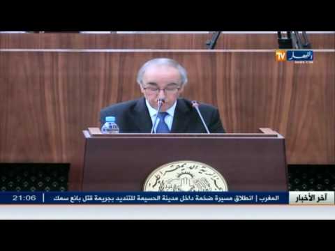 استمرار النزاع بين المستثمرين ومديرية أملاك الدولة في الجزائر