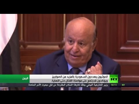 الرئيس عبد ربه هادي يؤكّد أن خريطة ولد الشيخ أحمد مفخخة ومجتزأة