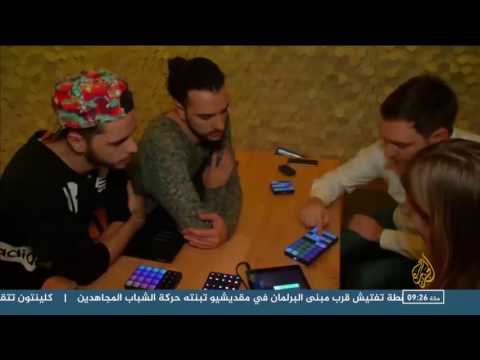 اعزف وغن على سجيتك في بيانو رقمي