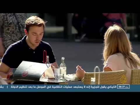 تعرف على أهم معالم المجر السياحية
