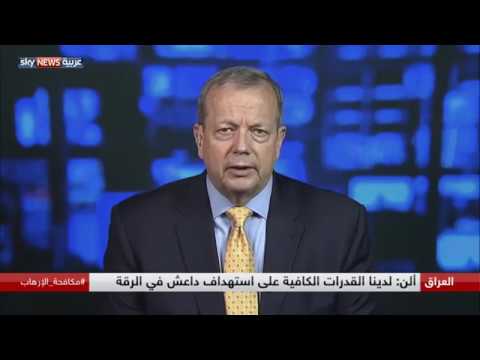 لقاء مع مبعوث الرئيس الأميركي للتحالف الدولي جون ألن