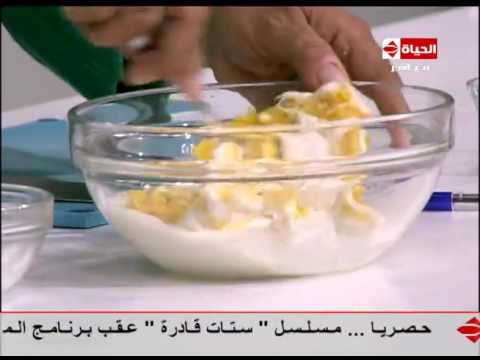 طريقة إعداد قوالب الشيكولاتة البيضاء بالقرع