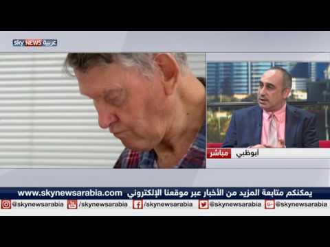 دواء ثوري لعلاج الزهايمر