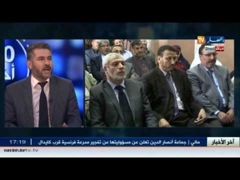 الأمين العام لـحركة الإصلاح الوطني يكشف أسرار جديدة حول تغير قراراته